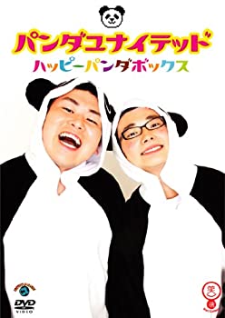 【中古】【非常に良い】ハッピーパンダボックス [DVD]