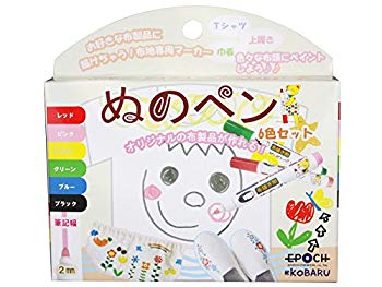 Cooking, Crafts Toys - 【中古】【非常に良い】エポックケミカル ぬのペン6本セット wgteh8f