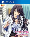 【中古】ボクと彼女(女医)の診察日誌 通常版 -PS4(3)