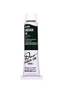 【中古】ホルベイン 油絵具 アクアオイルカラー DUO ビリジャンヒュー DU040 20ml(6号) g6bh9ry