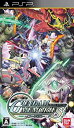 【中古】【非常に良い】ガンダム メモリーズ ~戦いの記憶~ - PSP g6bh9ry