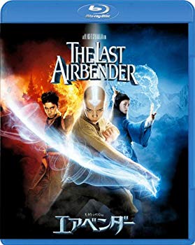 【中古】エアベンダー スペシャル・コレクターズ・エディション [Blu-ray] g6bh9ry