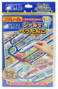 【中古】【非常に良い】ギンポー シールでぺったんこ プラレール TT-SPPF g6bh9ry