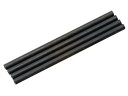 【中古】【非常に良い】ハイテック ナインイーグルス SoloPro328用 キャビン固定用ロッドセット NE402328020A g6bh9ry