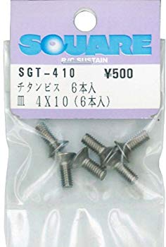 Cooking, Crafts Toys - 【中古】スクエア 4×10 チタン皿ビス (6本入) SGT-410 g6bh9ry
