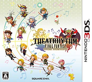 【中古 良品】シアトリズム ファイナルファンタジー【メーカー名】スクウェア・エニックス【メーカー型番】【ブランド名】スクウェア・エニックス【商品説明】シアトリズム ファイナルファンタジー3DS用ソフト品当店では初期不良に限り、商品到着から7日間は返品を 受付けております。・万が一、品切れの場合は2週間程度でお届け致します。ご注文からお届けまで1、ご注文⇒ご注文は24時間受け付けております。2、注文確認⇒ご注文後、当店から注文確認メールを送信します。3、在庫確認⇒国内在庫：3〜5日程度でお届け。　海外在庫：2週間程度でお届け。""　※中古品は受注後に、再メンテナンス、梱包しますので　お届けまで3日〜7日程度とお考え下さい。""　※在庫切れの場合はご連絡させて頂きます。4、入金確認⇒前払い決済をご選択の場合、ご入金確認後、配送手配を致します。5、出荷⇒配送準備が整い次第、出荷致します。配送業者、追跡番号等の詳細をメール送信致します。6、到着⇒出荷後、1〜3日後に商品が到着します。　※離島、北海道、九州、沖縄は遅れる場合がございます。予めご了承下さい。ご来店ありがとうございます。