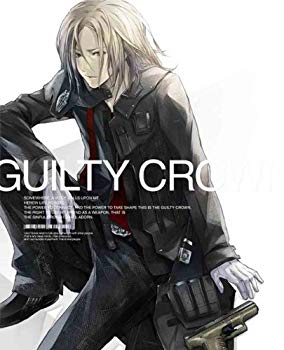 【中古】【非常に良い】ギルティクラウン 3【完全生産限定版】 [Blu-ray] g6bh9ry