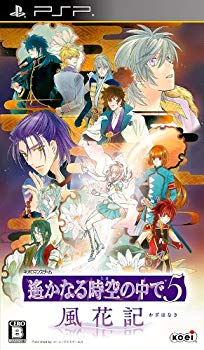 【中古】 GA -芸術科アートデザインクラス- Slapstick WONDERLAND(限定版)/PSP/ULJM-05671/A 全年齢対象 / ラッセル【メール便送料無料】【最短翌日配達対応】