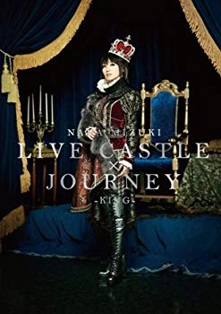 šNANA MIZUKI LIVE CASTLEJOURNEY-KING- [DVD] tf8su2k
