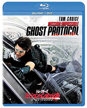 【商品名】ミッション：インポッシブル／ゴースト・プロトコル ブルーレイ＋DVDセット [Blu-ray]【メーカー名】パラマウント ホーム エンタテインメント ジャパン【メーカー型番】【ブランド名】【商品説明】ミッション：インポッシブル／ゴースト・プロトコル ブルーレイ＋DVDセット [Blu-ray]当店では初期不良に限り、商品到着から7日間は返品を 受付けております。・通常3日〜5日でお届けできます。万が一、品切れの場合は2週間程度でお届け致します。ご注文からお届けまで1、ご注文⇒ご注文は24時間受け付けております。2、注文確認⇒ご注文後、当店から注文確認メールを送信します。3、在庫確認⇒国内在庫：3〜5日程度でお届け。　海外在庫：2週間程度でお届け。　※在庫切れの場合はご連絡させて頂きます。4、入金確認⇒前払い決済をご選択の場合、ご入金確認後、配送手配を致します。5、出荷⇒配送準備が整い次第、出荷致します。配送業者、追跡番号等の詳細をメール送信致します。6、到着⇒出荷後、1〜3日後に商品が到着します。　※離島、北海道、九州、沖縄は遅れる場合がございます。予めご了承下さい。ご来店ありがとうございます。