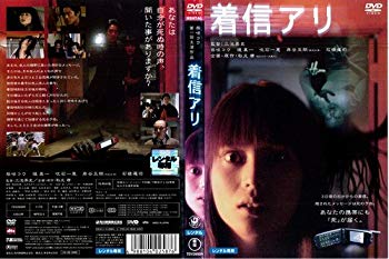 š忮 [ƺ饳鿿]DVD [󥿥] [DVD] tf8su2k