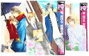 【中古】雫花びら林檎の香り コミック 1-3巻 セット (ビーボーイコミックス) tf8su2k