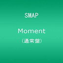 【中古】【非常に良い】Moment(通常盤) i8my1cf