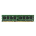 【中古】【非常に良い】【2012年モデル】ELECOM デスクトップ用増設メモリ DDR3-1600 PC3-12800 2GB EV1600-2G/RO i8my1cf(2)