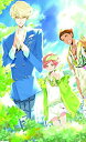 【中古】【非常に良い】TOKYOヤマノテBOYS Portable HONEY MILK DISC (数量限定版:ドラマCD「HONEY MILK ver.CV...