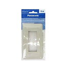 【中古】パナソニック(Panasonic) フルカラーモダンプレート3コ用・W/P WN6003WP 【純正パッケージ品】 i8my1cf