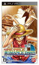 【中古】ワンピース ROMANCE DAWN 冒険の夜明け - PSP i8my1cf