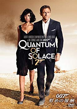 【中古】007/慰めの報酬 [DVD] i8my1cf