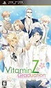 【中古】【非常に良い】VitaminZ Graduation (通常版) - PSP i8my1cf(3)