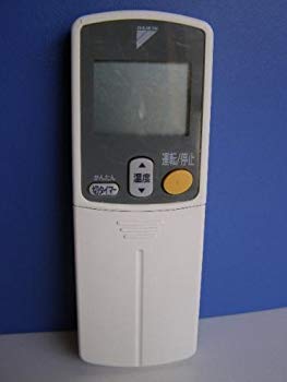 【中古】【非常に良い】ダイキン エアコンリモコン BRC937A203 i8my1cf 【中古】【非常に良い】ダイキン エアコンリモコン BRC937A203 i8my1cf