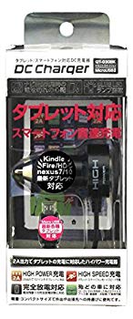 【中古】クオリティトラストジャパン 【ハイパワー!!】タブレット対応 車載用2AハイパワーDC Charger【スマホは急速!!】QT-030BK khxv5rg 【中古】クオリティトラストジャパン 【ハイパワー!!】タブレット対応 車載用2AハイパワーDC Charger【スマホは急速!!】QT-030BK khxv5rg
