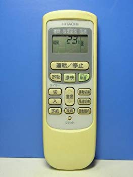 【中古】日立 エアコンリモコン RAR-2L1 khxv5rg