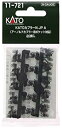 【中古】【非常に良い】KATO Nゲージ KATOカプラーN JP A黒 20個入 11-721 鉄道模型用品 khxv5rg(3)