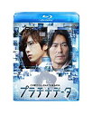 【中古】【非常に良い】プラチナデータ Blu-ray スタンダード・エディション rdzdsi3