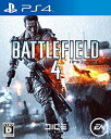 【中古】バトルフィールド 4 - PS4 rdzdsi3