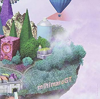 mihimaland(初回限定盤)(DVD付) rdzdsi3