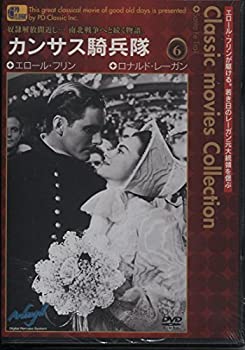 【中古】カンサス騎兵隊 Santa Fe Trial