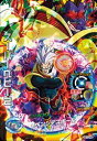 【中古】ドラゴンボールヒーローズGM10弾/HG10-44 スーパーベビー2 SR rdzdsi3