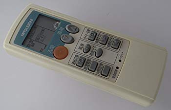 【中古】【非常に良い】三菱電機 エアコンリモコン LG11 rdzdsi3