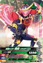 【中古】ガンバライジング3弾/3-003 仮面ライダー鎧武 イチゴアームズ R 9jupf8b(3)