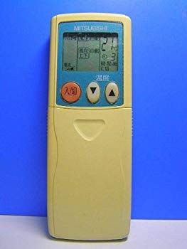(中古品)三菱 エアコンリモコン KG12【メーカー名】【メーカー型番】【ブランド名】三菱電機 (MITSUBISHI)【商品説明】三菱 エアコンリモコン KG12中古リモコン当店では初期不良に限り、商品到着から7日間は返品を受付けております。お客様都合での返品はお受けしておりませんのでご了承ください。他モールとの併売品の為、売り切れの場合はご連絡させて頂きます。当店の・品は、お客様から買い取りました中古扱い品です。ご注文からお届けまで1、ご注文⇒ご注文は24時間受け付けております。2、注文確認⇒ご注文後、当店から注文確認メールを送信します。3、在庫確認⇒お届けまで3日〜10日程度とお考え下さい。海外在庫は10日〜2週間の見込みです。4、入金確認⇒前払い決済をご選択の場合、ご入金確認後、配送手配を致します。5、出荷⇒配送準備が整い次第、出荷致します。配送業者、追跡番号等の詳細をメール送信致します。6、到着⇒出荷後、1〜3日後に商品が到着します。　※離島、北海道、九州、沖縄は遅れる場合がございます。予めご了承下さい。ご来店ありがとうございます。