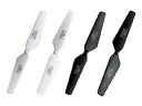 【中古】ハイテック ナインイーグルス GV3用 ローターブレード ブラック&ホワイト NE400857 d2ldlup(3)
