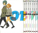 【中古】【非常に良い】浅尾さんと倉田くん コミック 全8巻完結セット (ガンガンコミックスONLINE)