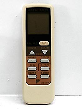 【状態　非常に良い】(中古品)ダイキン エアコンリモコン ARC402A2【メーカー名】ダイキン【メーカー型番】ARC402A2【ブランド名】ダイキン(DAIKIN)【商品説明】ダイキン エアコンリモコン ARC402A2中古リモコン当店では初期不良に限り、商品到着から7日間は返品を受付けております。お客様都合での返品はお受けしておりませんのでご了承ください。他モールとの併売品の為、売り切れの場合はご連絡させて頂きます。当店の・品は、お客様から買い取りました中古扱い品です。ご注文からお届けまで1、ご注文⇒ご注文は24時間受け付けております。2、注文確認⇒ご注文後、当店から注文確認メールを送信します。3、在庫確認⇒お届けまで3日〜10日程度とお考え下さい。海外在庫は10日〜2週間の見込みです。4、入金確認⇒前払い決済をご選択の場合、ご入金確認後、配送手配を致します。5、出荷⇒配送準備が整い次第、出荷致します。配送業者、追跡番号等の詳細をメール送信致します。6、到着⇒出荷後、1〜3日後に商品が到着します。　※離島、北海道、九州、沖縄は遅れる場合がございます。予めご了承下さい。ご来店ありがとうございます。