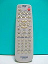【中古】東芝 DVDリモコン SE-R0104 d2ldlup