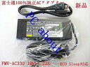 【中古】富士通 ACアダプター FMV-AC330 19V 4.22A Eco Sleep対応ゼロワット d2ldlup