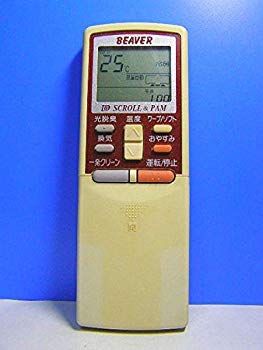 【中古】ビーバー エアコンリモコン RKS502A d2ldlup
