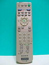 【中古】ソニー テレビリモコン RM-J228 d2ldlup