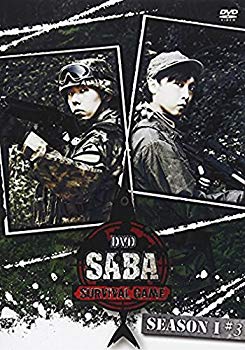 【中古】DVD SABA SURVIVAL GAME SEASONI #3 (通常盤) d2ldlup