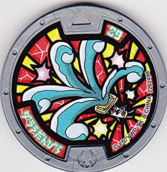 【中古】【妖怪メダル】ダララだんびら/ノーマル(グレー)/妖怪ウォッチ d2ldlup