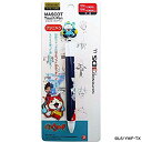 【中古】妖怪ウォッチ NINTENDO 3DSLL マスコットタッチペン ブシニャン qqffhab(3)