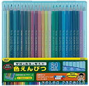 【中古】レイメイ藤井 色鉛筆 24色 先生おすすめ ブルー RE141 qqffhab
