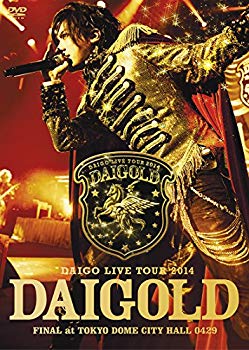 【中古】DAIGO LIVE TOUR 2014“DAIGOLD"FINAL at TOKYO DOME CITY HALL 0429 [DVD] qqffhab
