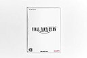 【中古】【非常に良い】ファイナルファンタジーXIV オンライン qqffhab