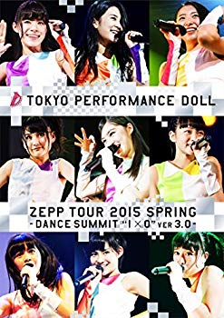 【中古】ZEPP TOUR 2015春 ~DANCE SUMMIT“1×0“ver3.0~(初回生産限定盤A) [Blu-ray] w17b8b5