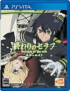 【中古】終わりのセラフ 運命の始まり - PS Vita w17b8b5(3)